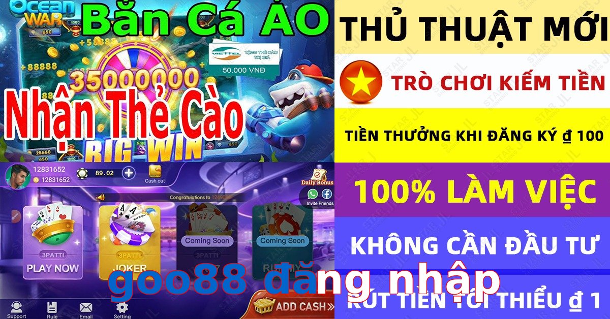 goo88 đăng nhập